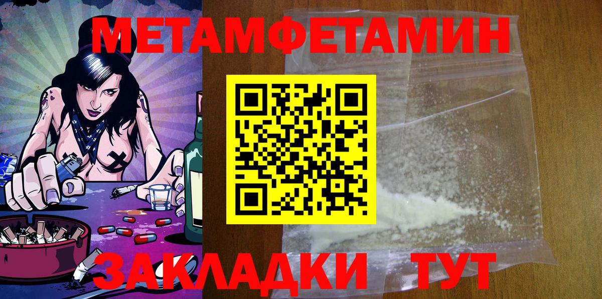 АМФ VHQ  Вход с VPN  АМФ  Буйнакск 