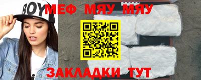 дурь Комсомольск-на-Амуре