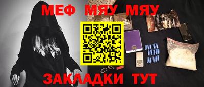 индика Коммунар
