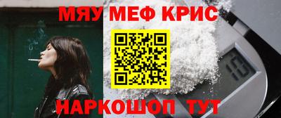 скорость Конаково