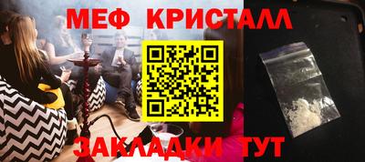 дурь Комсомольск-на-Амуре