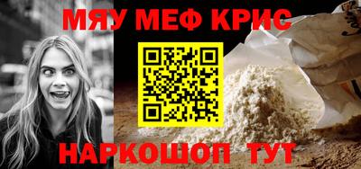 индика Коммунар