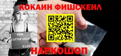 дурь Комсомольск-на-Амуре