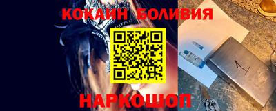 индика Коммунар