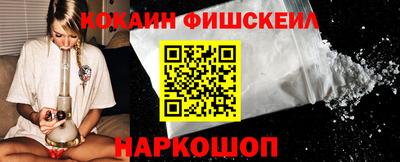 дурь Комсомольск-на-Амуре