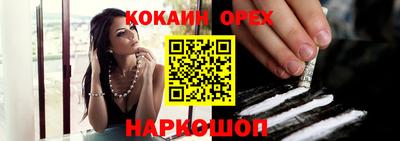 скорость Конаково