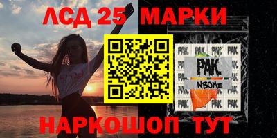 индика Коммунар