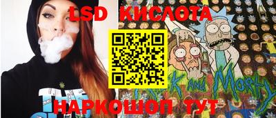 индика Коммунар