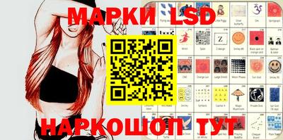 скорость Конаково