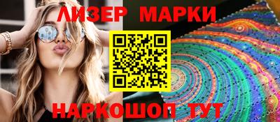 индика Коммунар