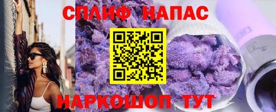 скорость Конаково