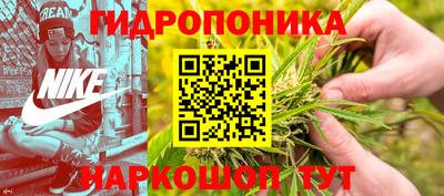 скорость Конаково