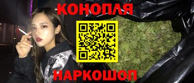скорость Конаково