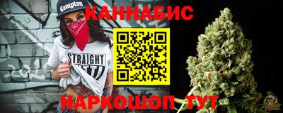 скорость Конаково