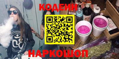 дурь Комсомольск-на-Амуре