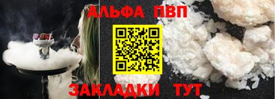 скорость Конаково