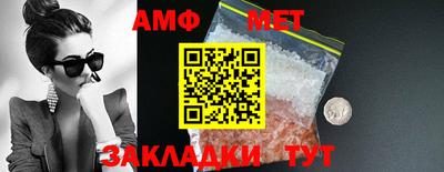 индика Коммунар