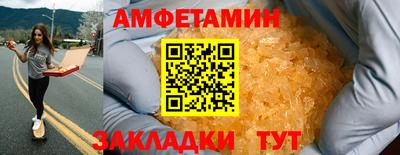 скорость Конаково