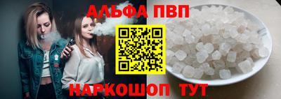 скорость Конаково