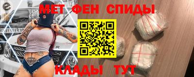 дурь Комсомольск-на-Амуре