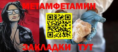 индика Коммунар