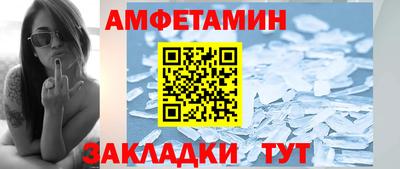 скорость Конаково
