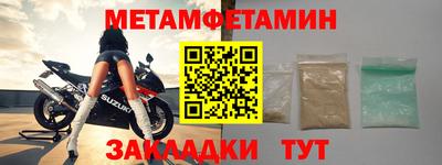 скорость Конаково