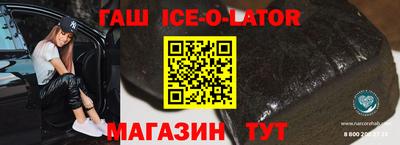 индика Коммунар