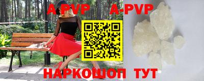 скорость Конаково