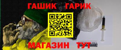 дурь Комсомольск-на-Амуре