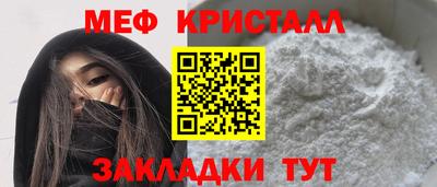 скорость Конаково