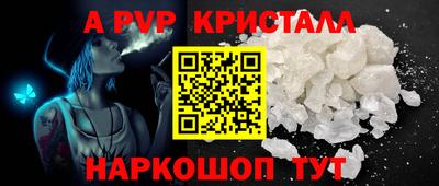 дурь Комсомольск-на-Амуре