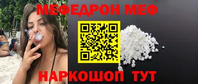 дурь Комсомольск-на-Амуре