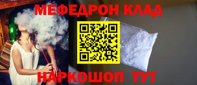 дурь Комсомольск-на-Амуре
