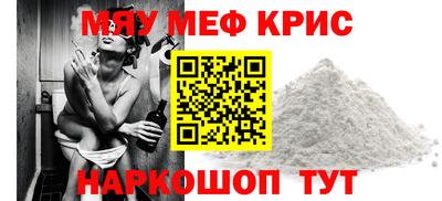 скорость Конаково