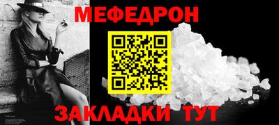 дурь Комсомольск-на-Амуре